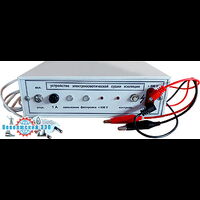 Устройство электроосмотической сушки изоляции обмоток низковольтных электродвигателей и генераторов УЭСИ-0.4 кВ