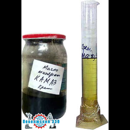 Установка вакуумной регенерации УВР