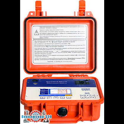 Миллиомметр МИКО-8М