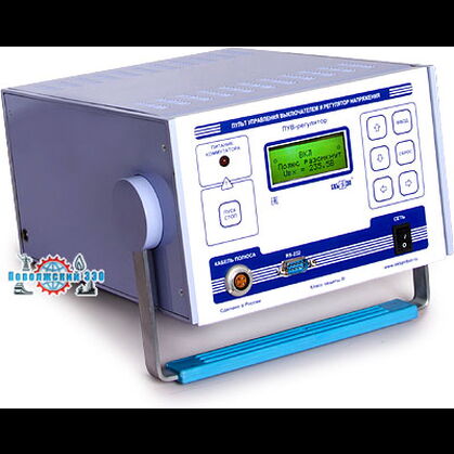 Прибор для управления приводом высоковольтного выключателя при пониженном напряжении ПУВ-регулятор