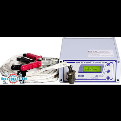 Промышленный микроомметр МИКО-1