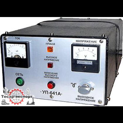 Установки пробойные УП-641А и УП-641Б