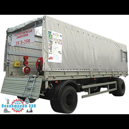 Электротехническая лаборатория передвижная 350 кВ ЭТЛ-350