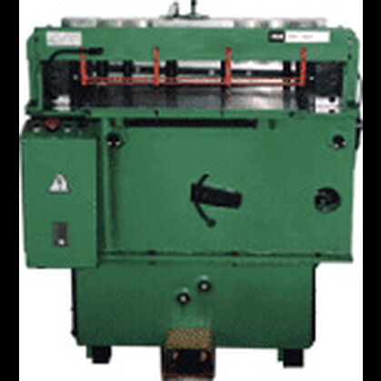 Малогабаритный заготовительный комплекс МЗК