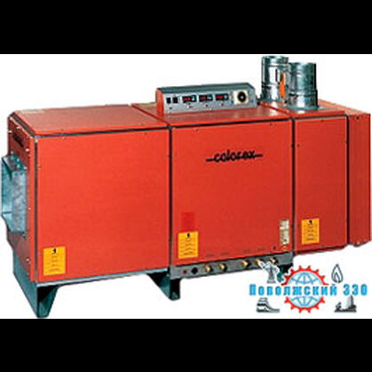 Осушители воздуха Calorex