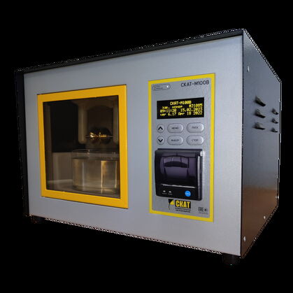 Аппарат  высоковольтный для испытания трансформаторного масла СКАТ-М100В