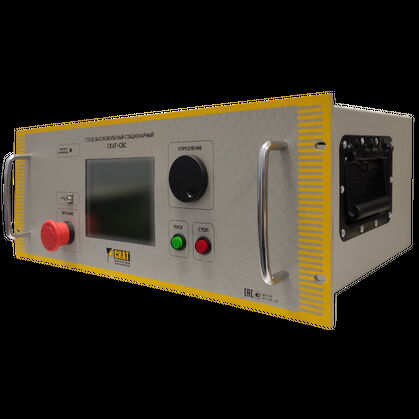 СКАТ-СВС-100Ц