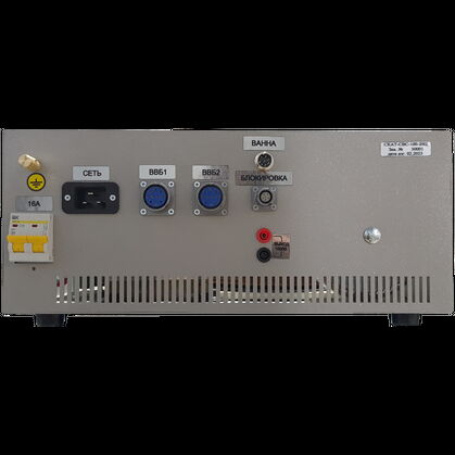 СКАТ-СВС-100-20Ц